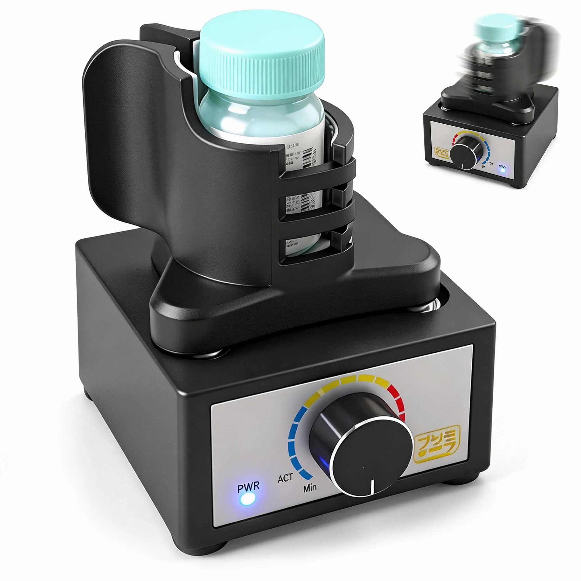 Mezclador Vórtice, Agitador Turbo Agitador Pintura Para Modelos Gundam Manos Libres Adecuado Para Mezclar Pintura 10-100Ml Para Laboratorio Esmalte Uñas Adhesivos Para Pestañas Pinturas Tubos Ensayo