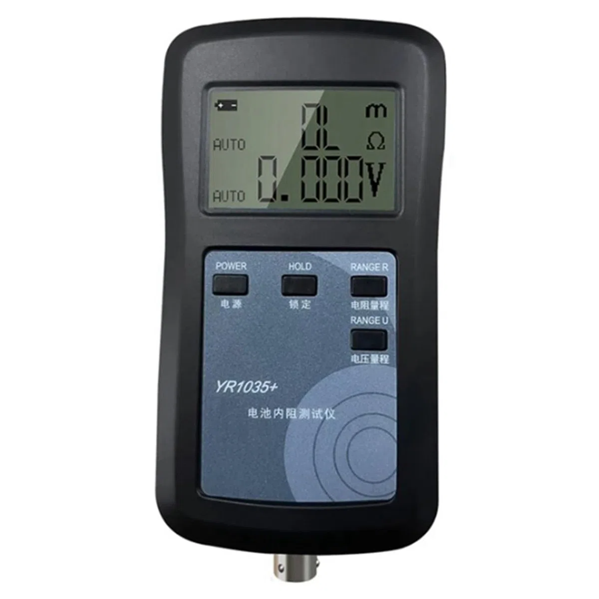 YR1035+ Probador de Resistencia Interna de Batería de Litio de 4 Cables, Ohmímetro Interno de Batería de 100 V para Batería de Iones de Litio Ni- Ni-CD, A