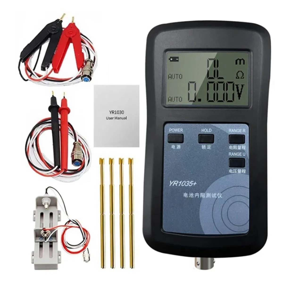 YR1035+ Probador de Resistencia Interna de Batería de Litio de 4 Cables, Ohmímetro Interno de Batería de 100 V para Batería de Iones de Litio Ni- Ni-CD, A